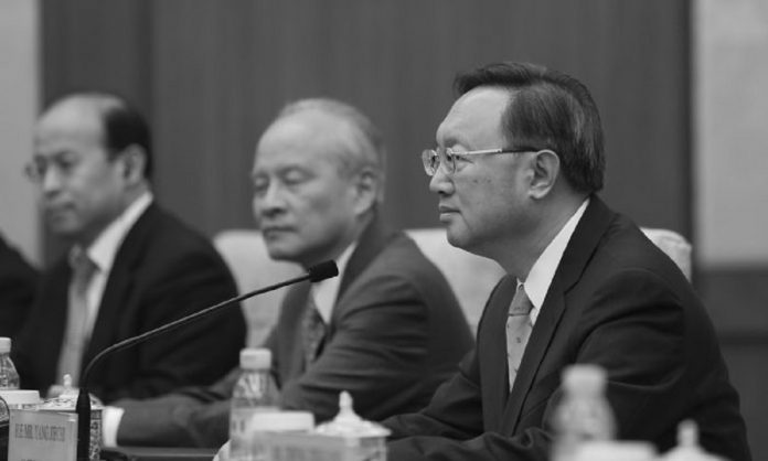 Yang Jiechi pejabat korup partai komunis tiongkok