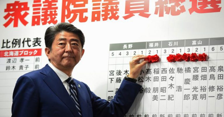 Menang Telak di Pemilu Jepang, Shinzo Abe Mendorong Reformasi Konstitusi Pasifis Jepang