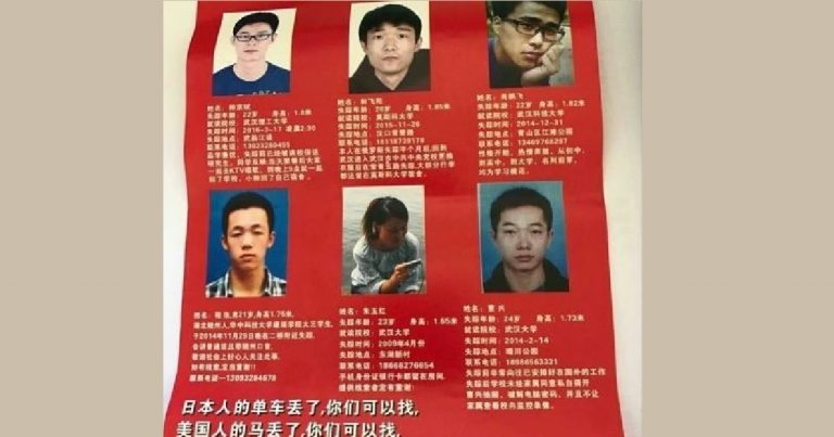 Puluhan Pemuda di Tiongkok Hilang Tanpa Jejak