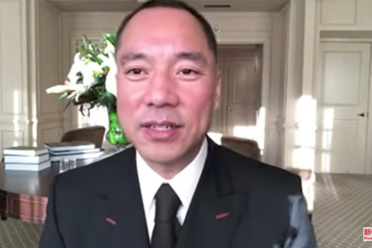 Wawancara Terbuka Pertama Guo Wengui Dibatalkan Karena Tekanan dari Tiongkok