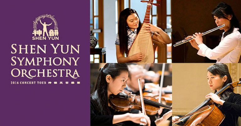 Shen Yun Orkestra Simfoni Suguhkan Perpaduan Musik Barat Tingkok