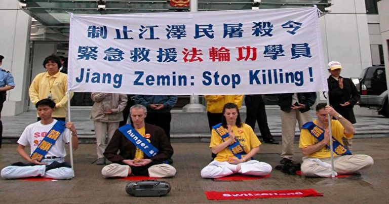 Serangkaian laporan “Tempaan 18 Tahun Pasca 20 Juli 1999” Menang Banding Perkara Falun Gong 2002 (1)