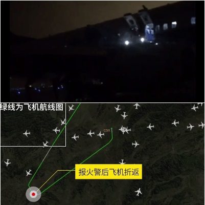 China Southern Airlines Mendarat Darurat di Changsha