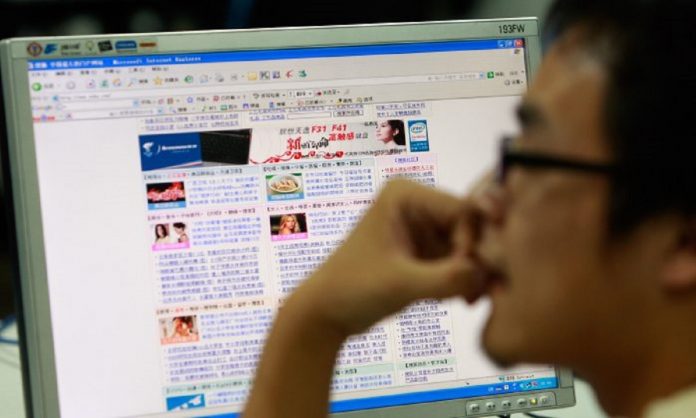 kontrol internet di Tiongkok