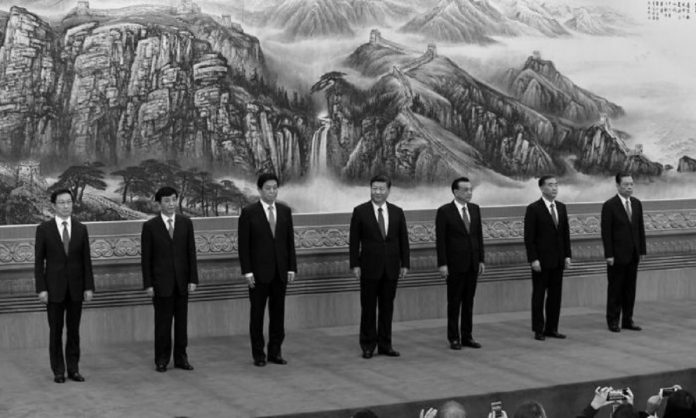 Komite Tetap Politbiro yang baru dibentuk Partai Komunis Tiongkok
