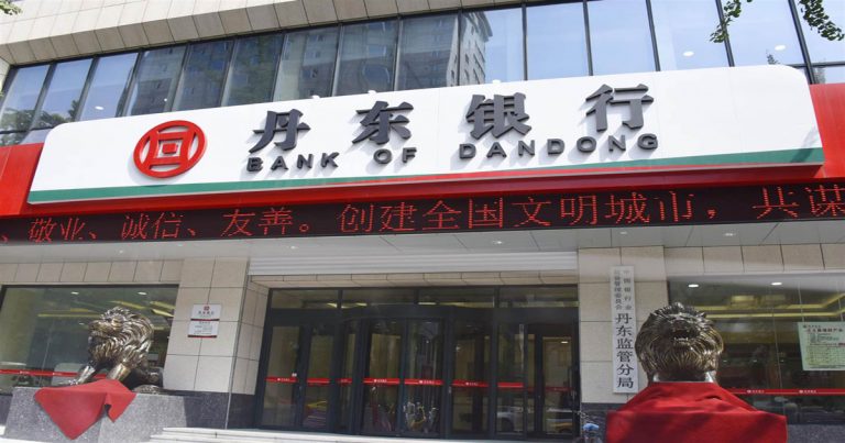 Siapa di Belakang Bank of Dandong yang Terlibat Membantu Pencucian Uang Milik Korea Utara ?