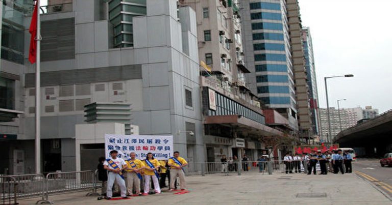 Serangkaian laporan “Tempaan 18 Tahun Pasca 20 Juli 1999” Menang Banding Perkara Falun Gong 2002 (3)