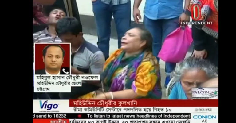 Massa Berdesakan Saat Pemakaman Politisi di Bangladesh, 10 Orang Tewas dan Puluhan Terluka Akibat Terinjak