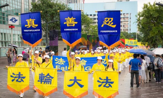 Undang-undang Global Magnitsky telah diterapkan di Taiwan
