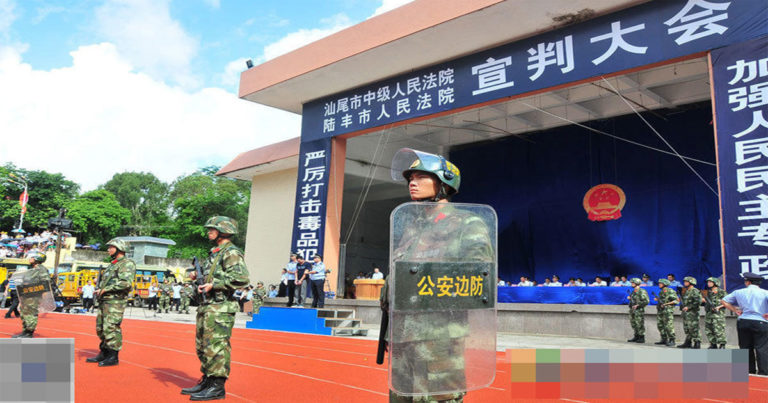 10 Orang Tahanan Narkoba Kota Lufeng, Tiongkok Dieksekusi Mati Melalui Pengadilan Terbuka