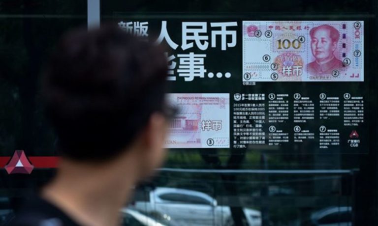 Menakar Ekonomi Tiongkok dan Apa Saja Dampaknya Terhadap Ekonomi Dunia
