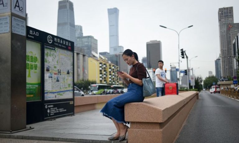 Tiongkok Luncurkan Aplikasi Memberitahu Ada Orang yang Berutang Berada di Sekitar Pengguna