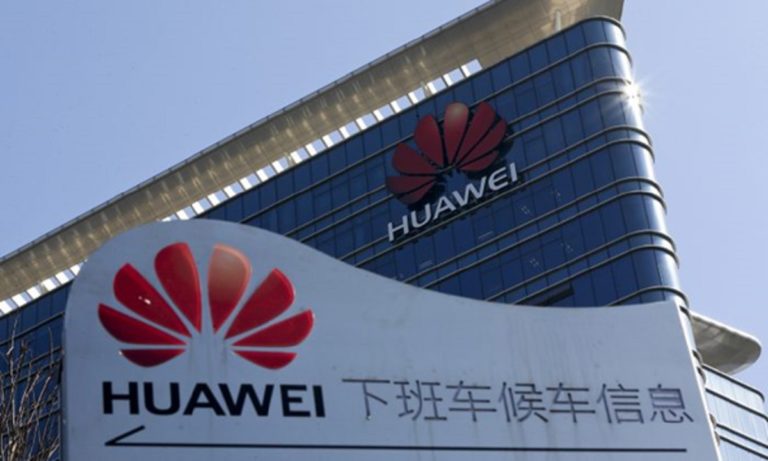 Universitas Oxford Menangguhkan Sumbangan Dana Penelitian dari Huawei Tiongkok