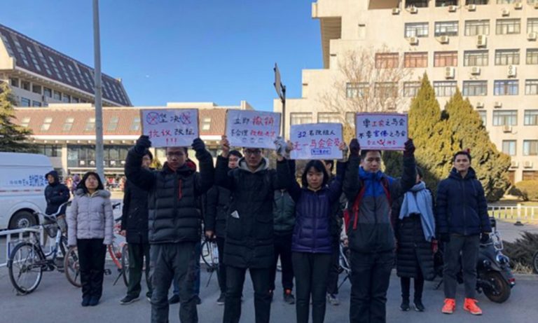 Video ‘Pengakuan’ Aktivis Universitas TOP Tiongkok Menjadi Fitnah Mengerikan Bagi Mahasiswa