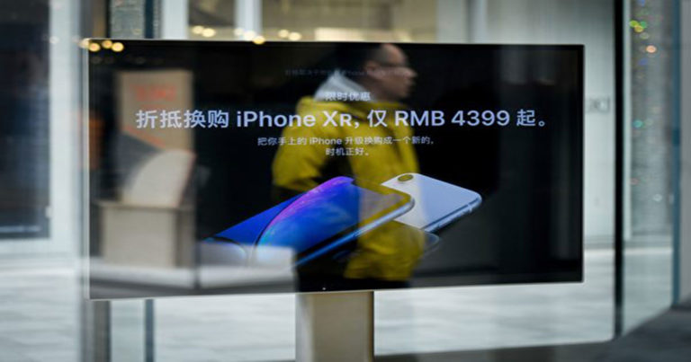 Apple, Ford Terpukul di Tiongkok, Intip Lewat 8 Data Ekonomi Tiongkok