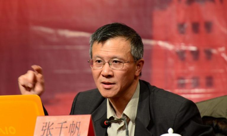 Buku Teks yang Hilang Menyoroti Kebebasan Akademik di Tiongkok