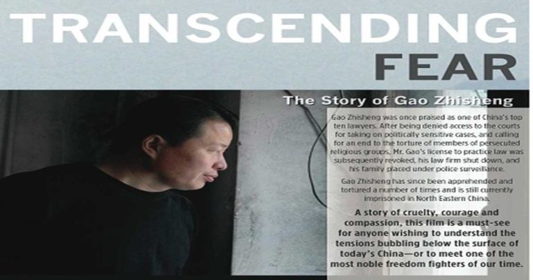 Tayang di Bioskop Jerman, Film Dokumenter ‘Pengacara Hati Nurani Tiongkok’ Gao Zhisheng yang Jadi Korban Penculikan