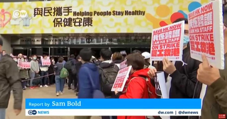Pekerja Rumah Sakit Hong Kong Mogok, Tuntut Penutupan Perbatasan dengan Tiongkok Guna Mengurangi Penyebaran Corona