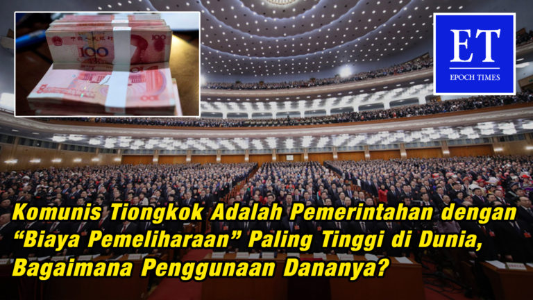 *PKT* Pemerintahan dengan “Biaya Pemeliharaan” Paling Tinggi di Dunia, Bagaimana Penggunaan Dananya?