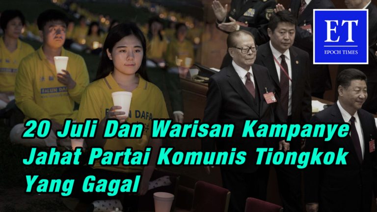 20 Juli dan Warisan Kampanye Jahat Komunis Tiongkok yang Gagal
