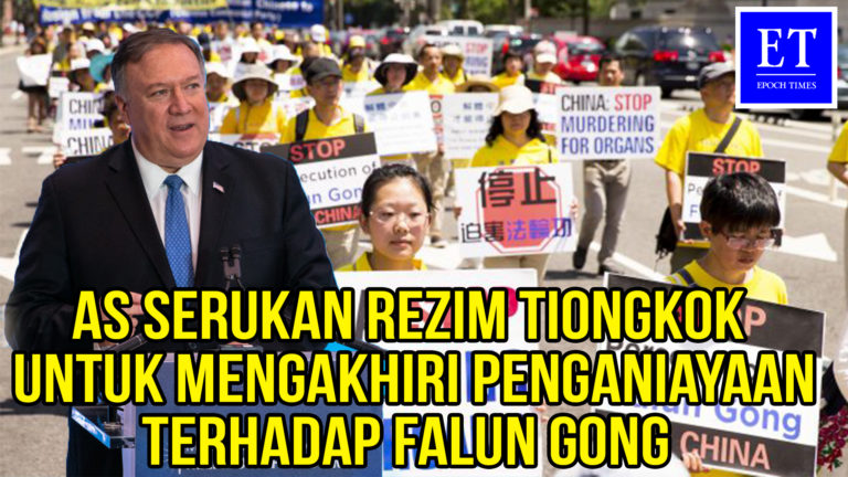 AS Serukan Rezim Tiongkok untuk Mengakhiri Penganiayaan Terhadap Falun Gong