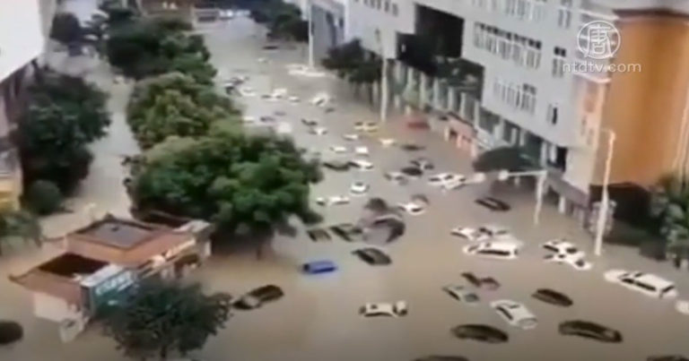 Anhui, Tiongkok Membuka Pintu Air dan Ledakkan Bendungan, Meningkatkan Debit Banjir