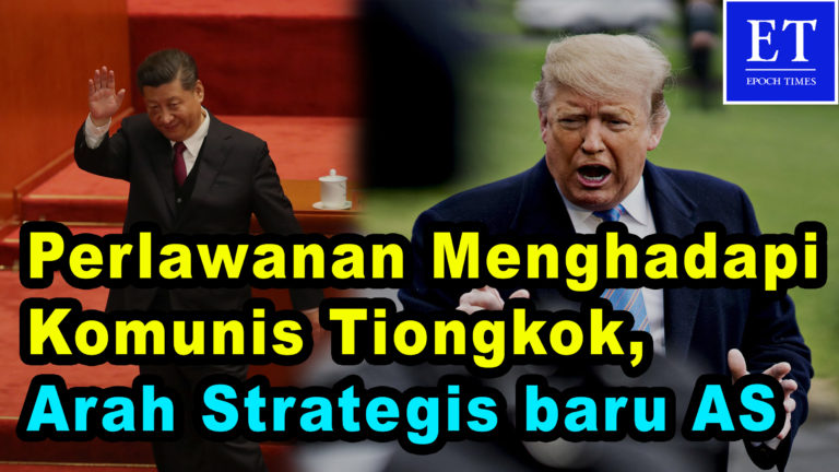 Perlawanan Menghadapi Komunis Tiongkok, Arah Strategis AS Terbaru