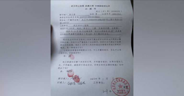 Bagaimana Departemen Propaganda Partai Komunis Tiongkok Secara Langsung Mengarahkan Menyembunyikan Informasi Wabah Virus dan Soal Perang Dagang