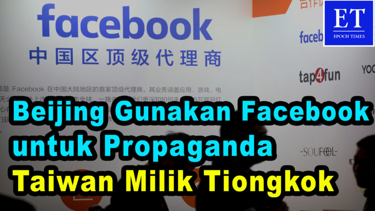 Beijing Gencar Gunakan Facebook untuk Propaganda Taiwan Milik Tiongkok
