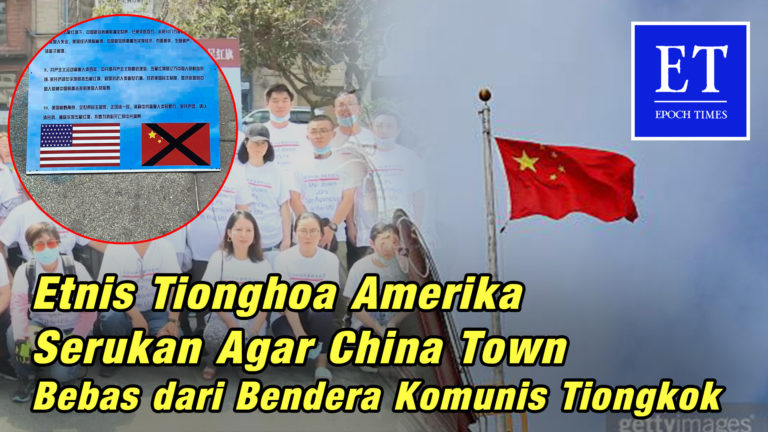 Etnis Tionghoa Amerika, Serukan Agar Chinatown Bebas dari Bendera Komunis Tiongkok