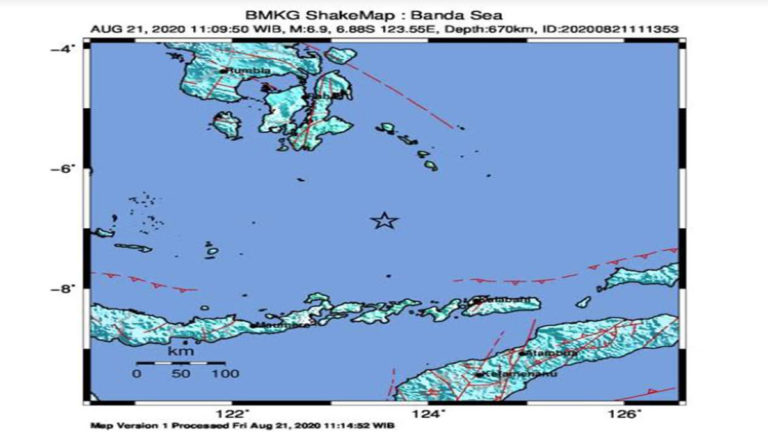 Warga Mataram Rasakan Getaran Lemah Saat Gempa Magnitudo 6,9 di Laut Banda