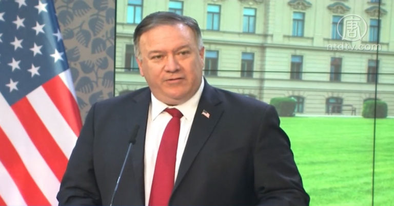 Mike Pompeo, Serukan Melawan Hegemoni Komunis Tiongkok di Depan Parlemen Republik Ceko