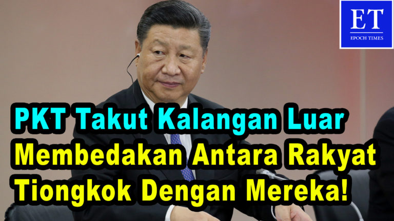 PKT Takut Jika Kalangan Luar Membedakan Antara Partai Komunis Tiongkok dengan Rakyat Tiongkok?