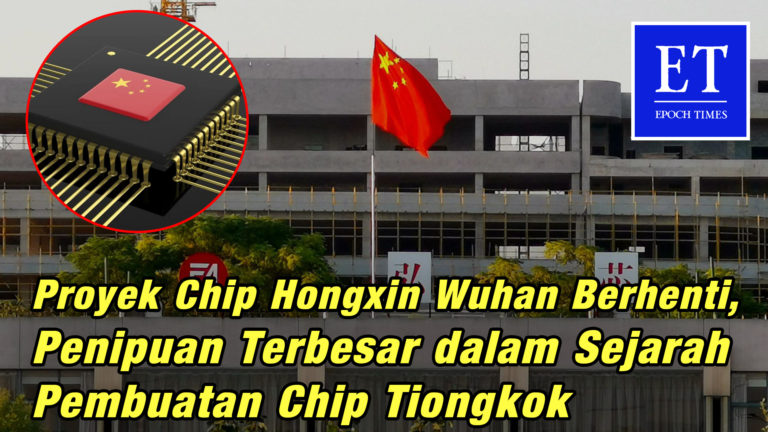 Proyek Chip Hongxin Wuhan Berhenti, Penipuan Terbesar dalam Sejarah Pembuatan Chip Tiongkok