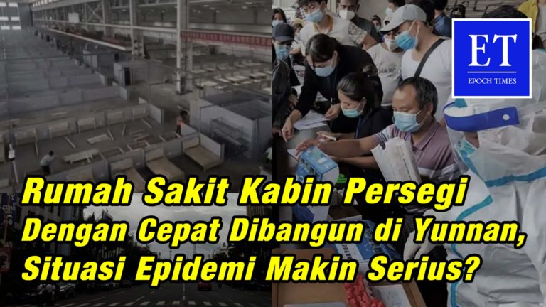 Rumah Sakit Kabin Persegi dengan Cepat Dibangun di Yunnan, Situasi Epidemi Makin Serius?