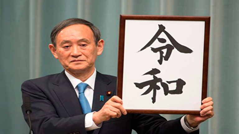 Kandidat Populer Perdana Menteri Jepang, Pengganti Shinzo Abe Menarik Perhatian atas Sikapnya Terhadap Tiongkok