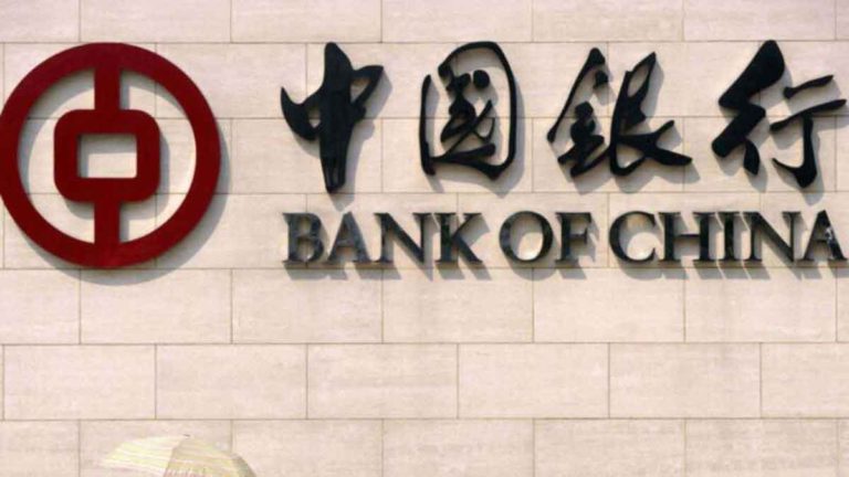 Presiden Bank of China Mengundurkan Diri