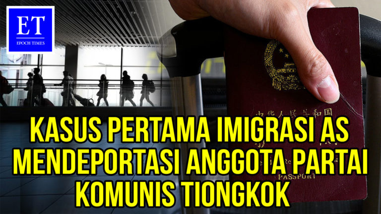 Kasus Pertama, Imigrasi AS Mendeportasi Anggota Partai Komunis Tiongkok