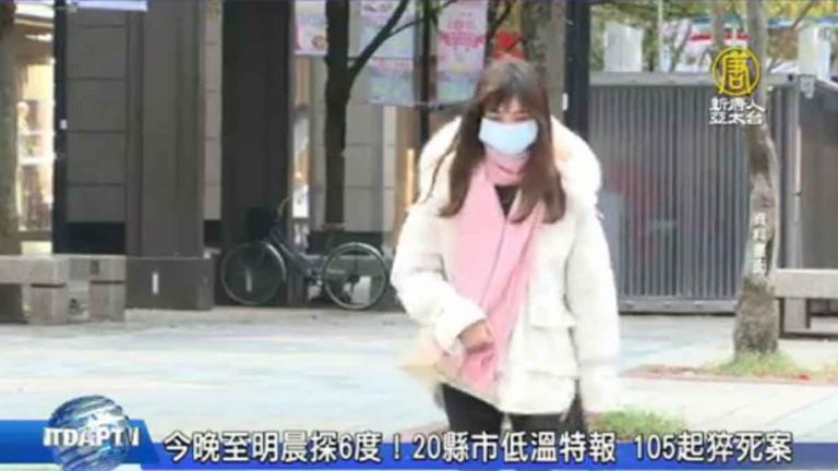 Gelombang Arus Dingin Melanda Taiwan, Terjadi 105 Kematian Mendadak
