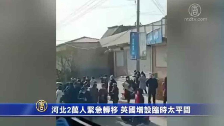 Epidemi Makin Berkecamuk, Sekitar 20.000 Orang Dievakuasi dari Hebei, Tiongkok