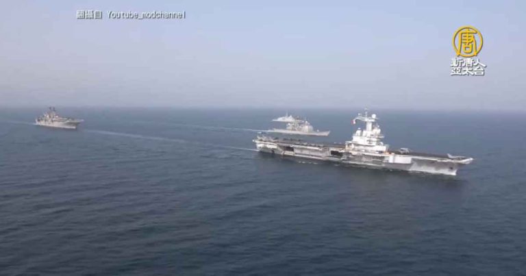 AS, Jepang, Prancis dan Australia Gelar Latihan Militer Gabungan di Laut China Timur