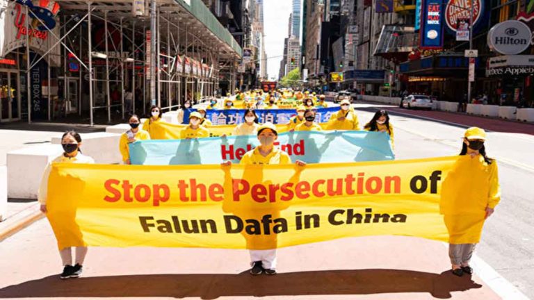 <strong>Himpunan Falun Dafa New York Mengajukan 3 Tuntutan kepada PKT untuk Segera Menghentikan Penganiayaan</strong>