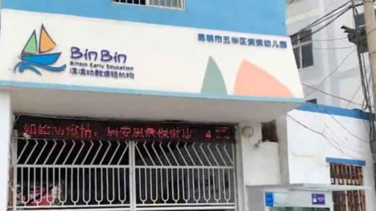 Guru TK Yunnan, Tiongkok Menghukum Siswi 3 Tahun dengan Memaksa Makan Kotoran Manusia, Beberapa Anak Bersaksi