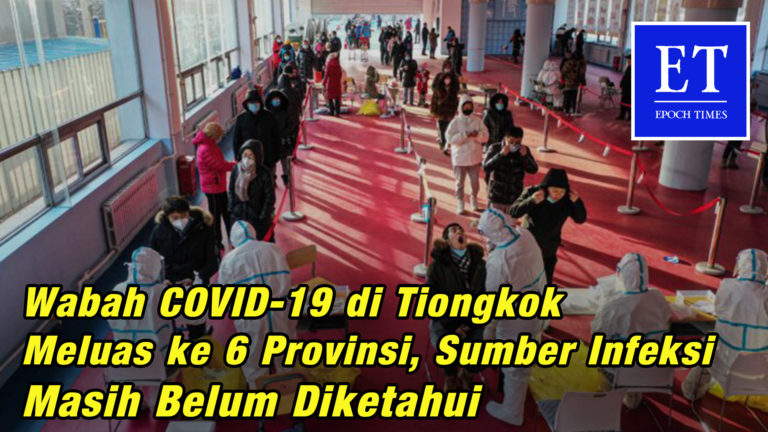 Wabah COVID-19 di Tiongkok Meluas ke 6 Provinsi, Sumber Infeksi Masih Belum Diketahui