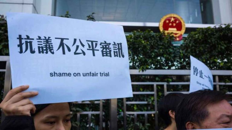 Dokumen Bocor Menunjukkan Rezim Tiongkok Utamakan Politik daripada Hukum Mengenai Penindasan Kelompok Spiritual