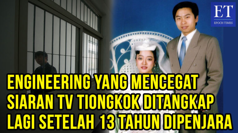 Engineering yang Mencegat Siaran TV Tiongkok Ditangkap Lagi Setelah 13 Tahun Dipenjara