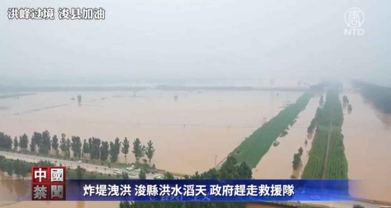 Kabupaten Junxian, Henan, Dilanda banjir Setelah Pintu Air Waduk Dibuka, Aparat Mengusir Tim Relawan Penyelamat