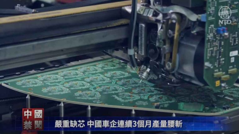 Dampak Kekurangan Chip, Produsen Mobil Tiongkok Memangkas Produksi Selama 3 Bulan Berturut-turut