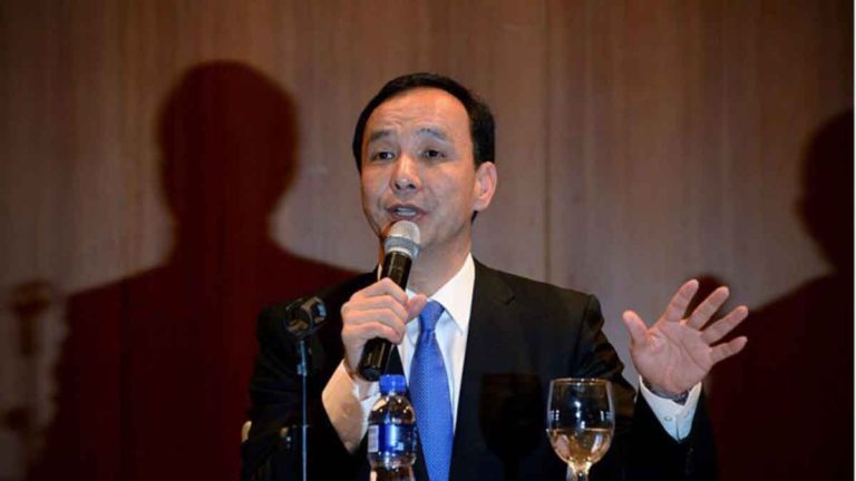 Eric Chu Terpilih Sebagai Ketua Umum Partai Kuomintang Taiwan