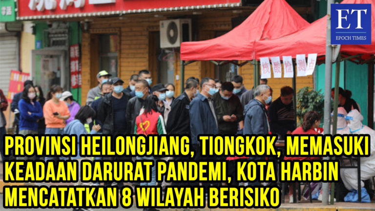 Provinsi Heilongjiang, Memasuki Keadaan Darurat Pandemi, Kota Harbin Mencatat 8 Wilayah Berisiko